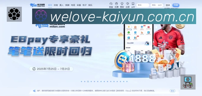 热门推荐与专题