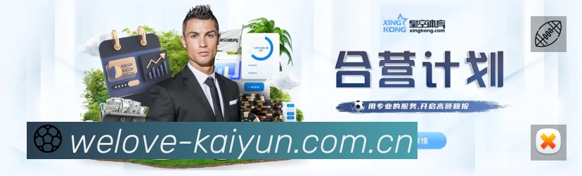 我们的使命与愿景